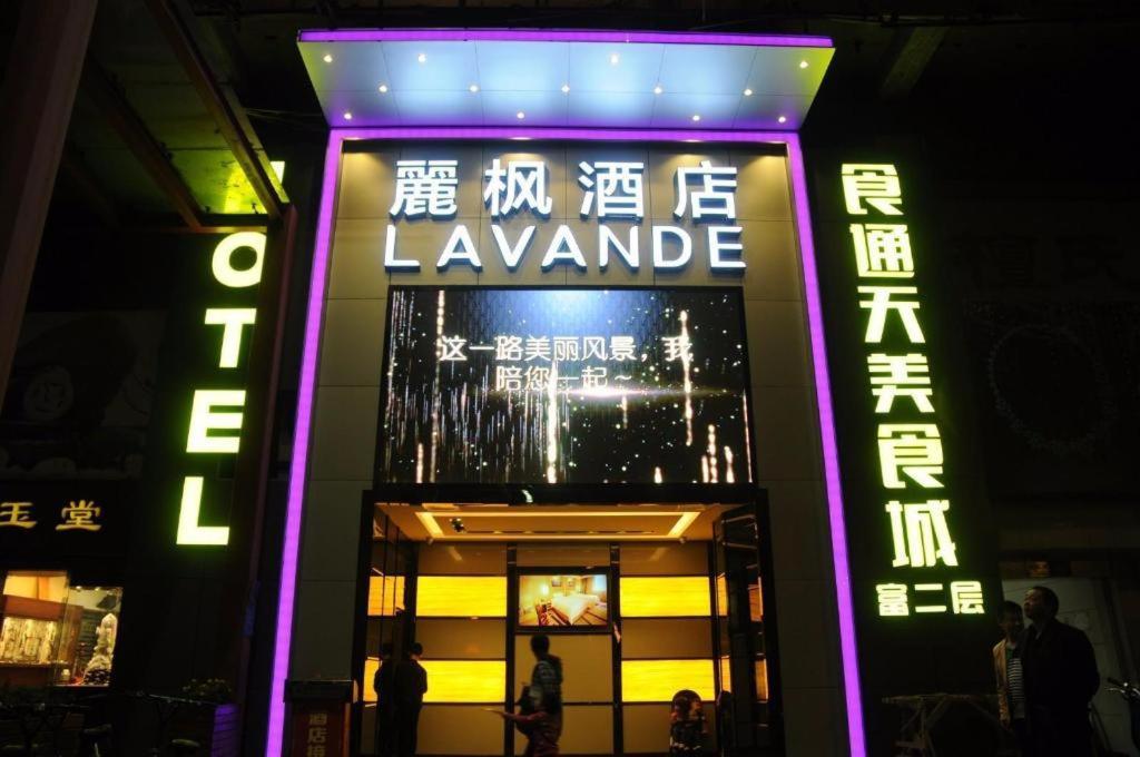 Lavande Hotel Guangzhou Shangxiajiu Pedestrian Street Hualin Temple Metro Station Exterior photo
