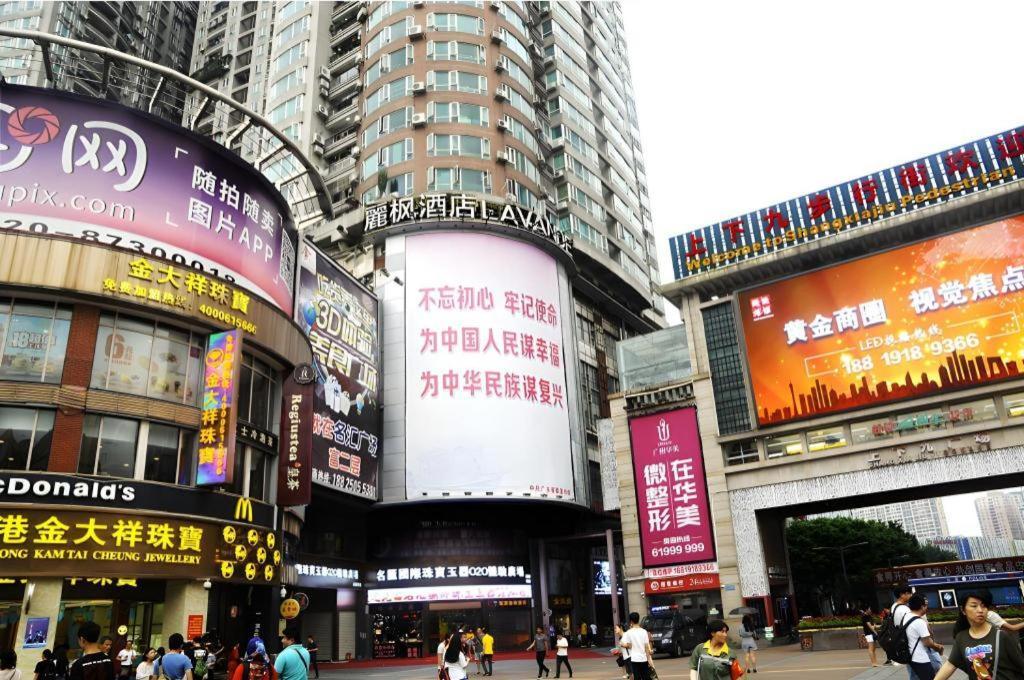 Lavande Hotel Guangzhou Shangxiajiu Pedestrian Street Hualin Temple Metro Station Exterior photo